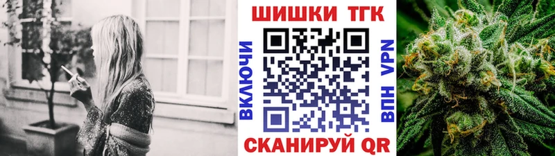 Купить наркотики Кораблино COCAIN  Канабис  Мефедрон  Alpha-PVP  ГАШИШ 