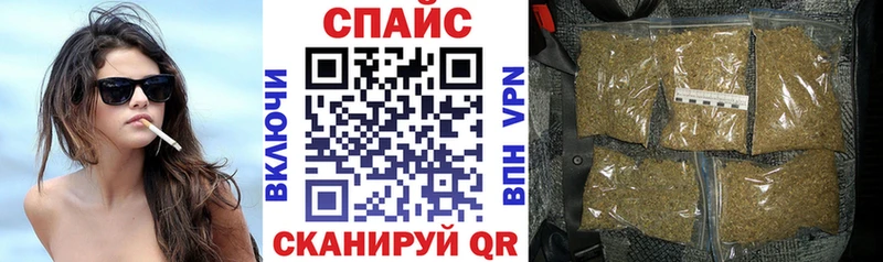 где купить наркотик  Кораблино  БУТИРАТ BDO 33% 