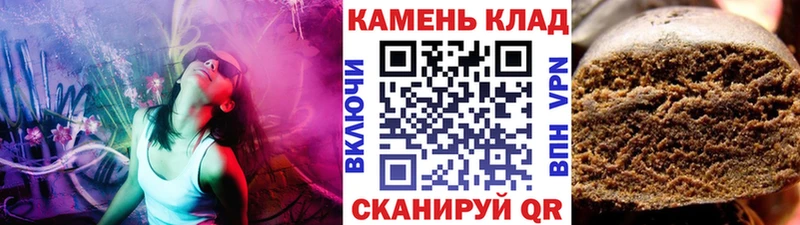 ссылка на мегу сайт  Кораблино  ГАШ 40% ТГК  где можно купить  