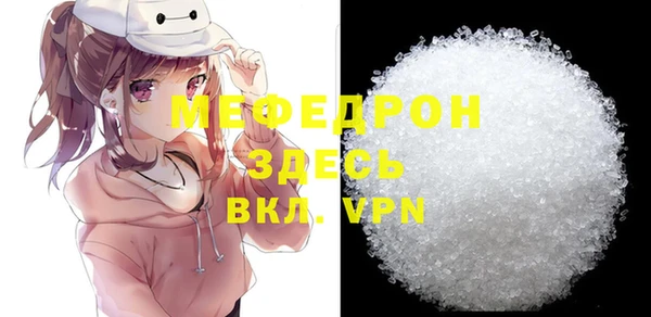 кокс Богородицк