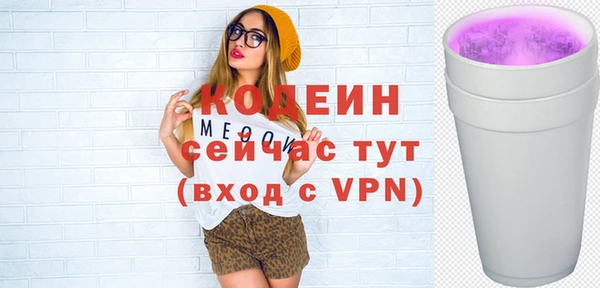 амф Белоозёрский