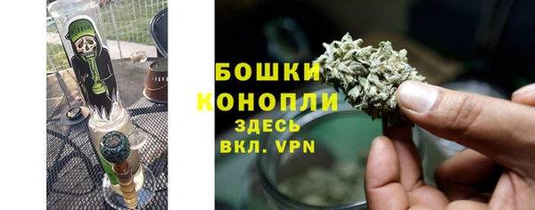 прущая мука Беломорск