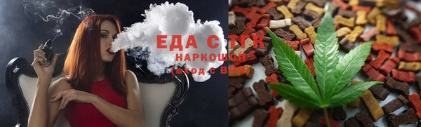 амф Белоозёрский