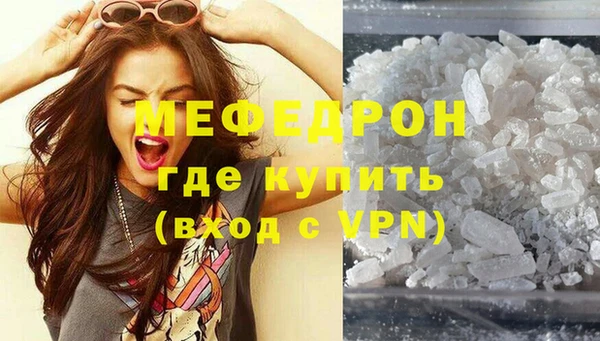 марки lsd Белокуриха