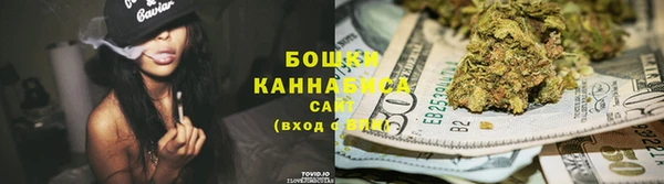 марки lsd Белокуриха
