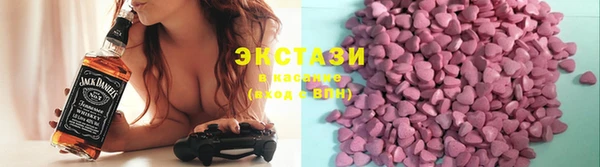 прущая мука Беломорск