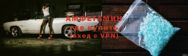амф Белоозёрский