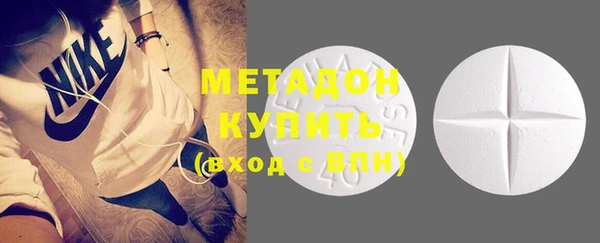 кокс Богородицк
