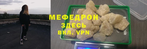 марки lsd Белокуриха