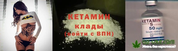 амф Белоозёрский
