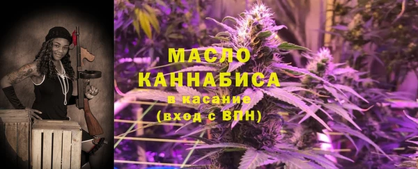 прущая мука Беломорск