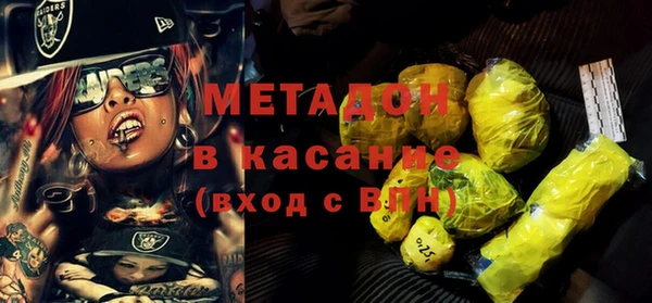 амф Белоозёрский