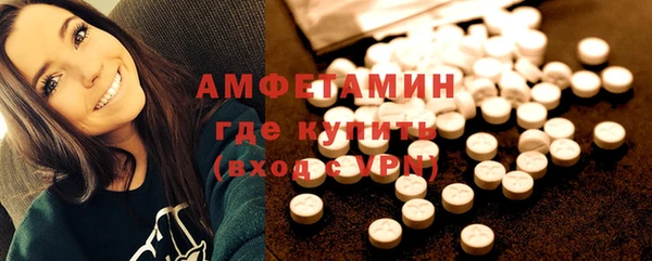 крисы Карталы