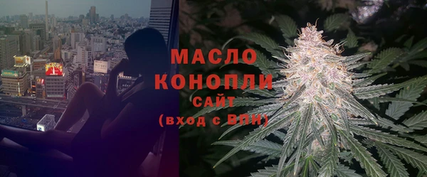 прущая мука Беломорск