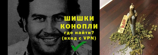 марки lsd Богородск