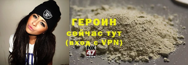 кокс Богородицк