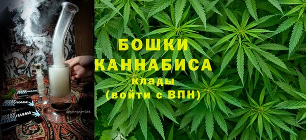 кокс Богородицк