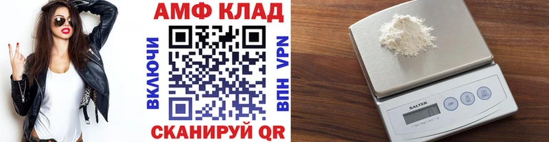 закладки MEGA tor Первитин Methamphetamine Кораблино